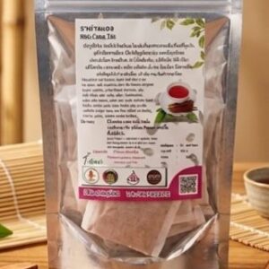 Home natural extracted edible oil