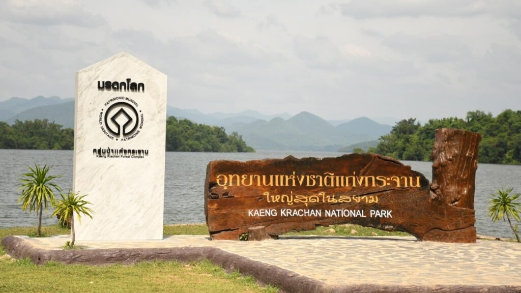 🏞️ KAENG KRACHAN NATIONAL PARK อุทยานแห่งชาติแก่งกระจาน : THE BEST WILDLIFE & MISTY JUNGLE PARADISE dfqror7owzulq5fa5kwezrep6yswkim2fqqmulmy8magsgjzfw9yo2bz1eprqzj296s