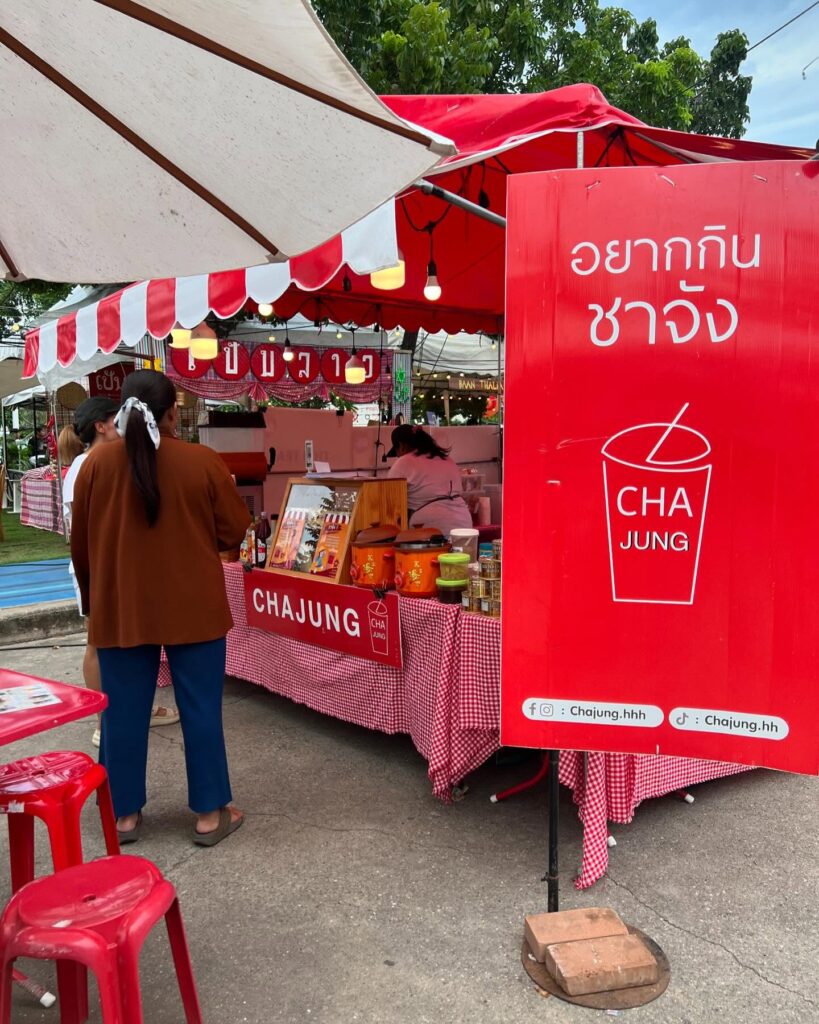 Sweet Day @ ChaJung Hua Hin 453747159 17874379332132883 2118638618690264340 n