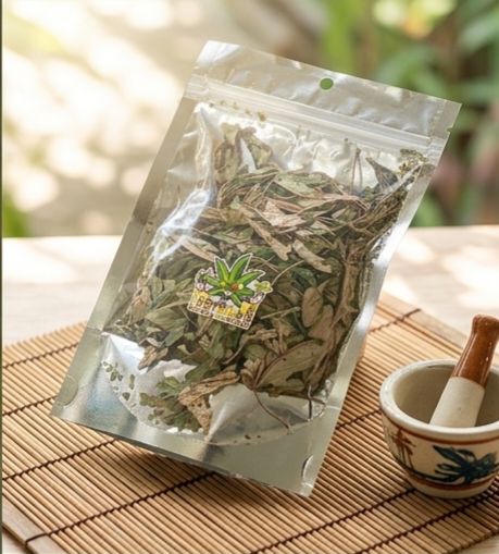 ใบกัญชาอบแห้งสำหรับชงชาสมุนไพรธรรมชาติ ใบกัญชาอบแห้งสำหรับชงชาสมุนไพรธรรมชาติ