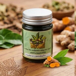 กัญชายาหม่อง(cannabis balm)