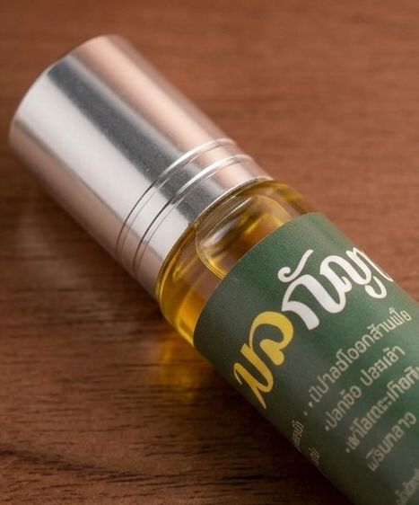 พิมเสนน้ำไพลกัญ(herbal pimsen balm) พิมเสนน้ำไพลกัญ(herbal pimsen balm)