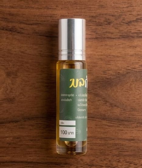 พิมเสนน้ำไพลกัญ(herbal pimsen balm) พิมเสนน้ำไพลกัญ(herbal pimsen balm)