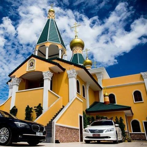 ORTHODOX CHURCH HUA HIN : ROYAL MARTYRS & RUSSIAN SPIRITUAL LANDMARK uevb8cnu zvyeljyapvmvliz0lfo94jkemacqoondtc1tzbp3oafbeuioeijonawxfj0nz lshaifnl0bv1gr5spvrakxi386imxrrbb33p4tsfimhoohrtrkuifjdk8lxsbafcdsxsuuuitw3bjqb7q4euuvsstkjalzzzr6ynfv9dplvrlk0dlyzs zh5j