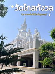 ดาวน์โหลด (6)